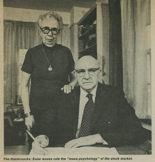 ***Alt Text for Hasbrouck Space/Time here